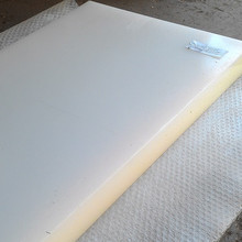 Полиэтилен ПНД (ПЭНД) лист 50мм